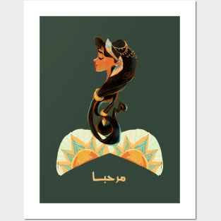 Hello Arabic Typography Posters and Art